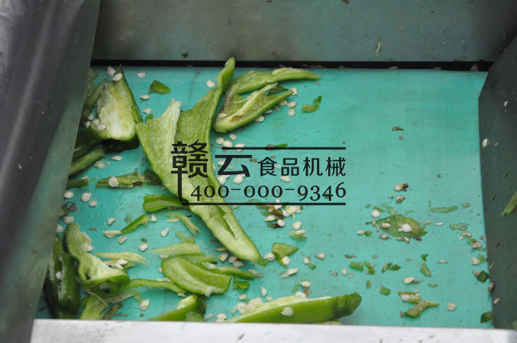 離心式切片效果