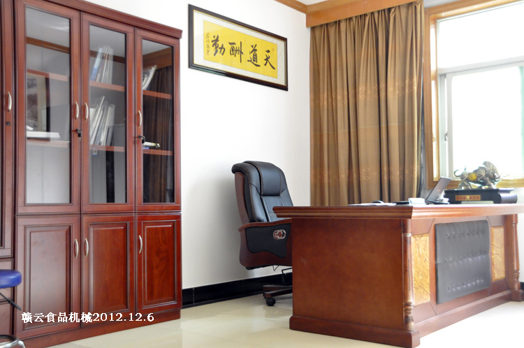 經(jīng)理辦公室-贛云食品機械