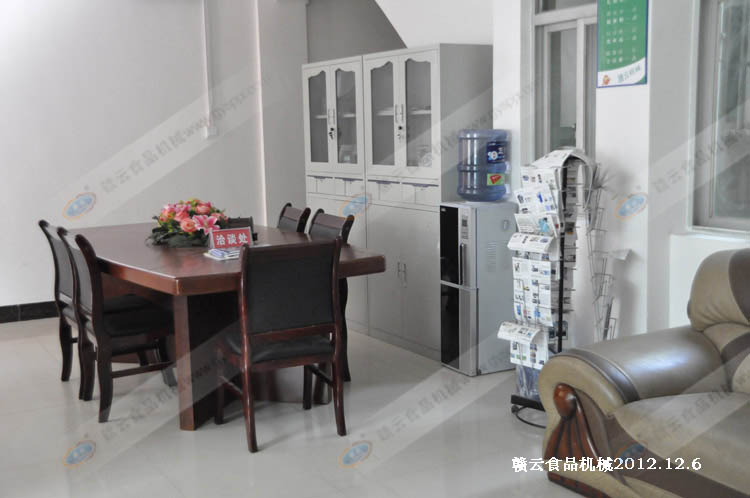 洽談室-會議室-贛云食品機械