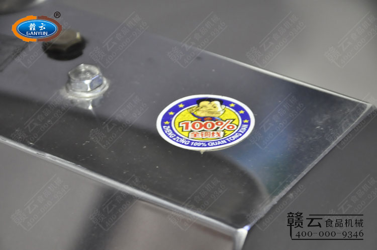 配置100%銅線(xiàn)電機(jī)