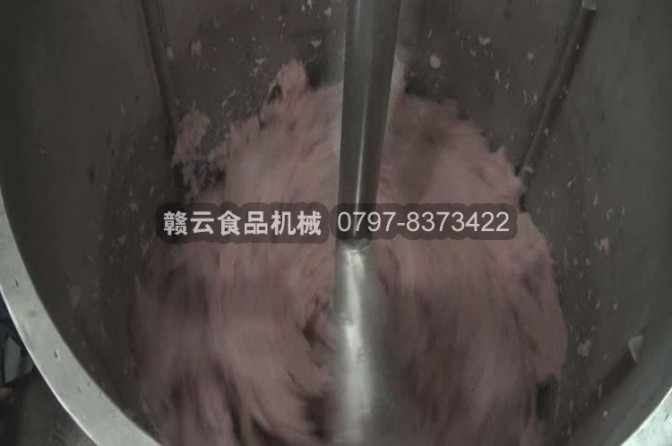 變頻調(diào)速打漿機(jī)