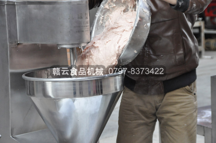 成型機(jī)成型肉丸