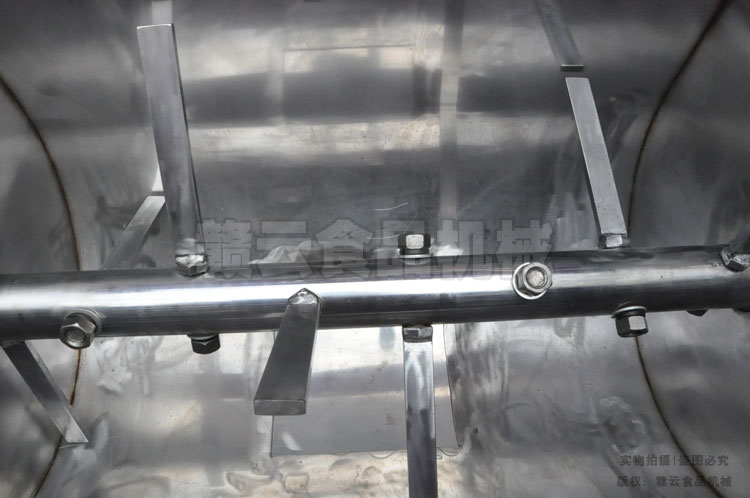 大型攪拌機攪拌桶