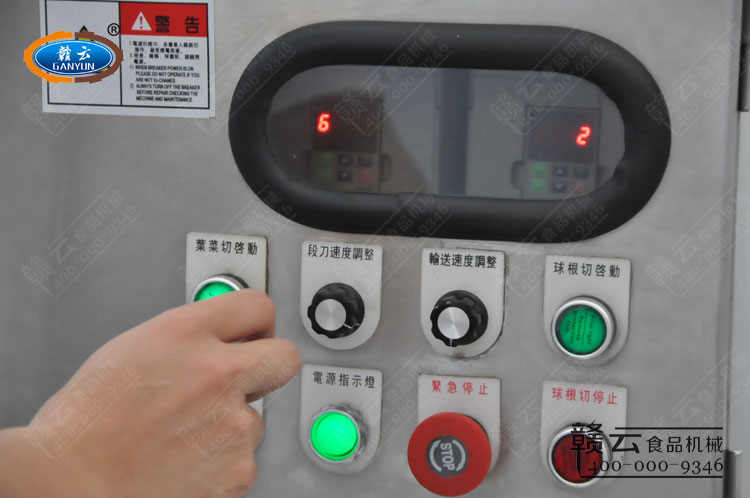 數(shù)字變頻調(diào)節(jié)