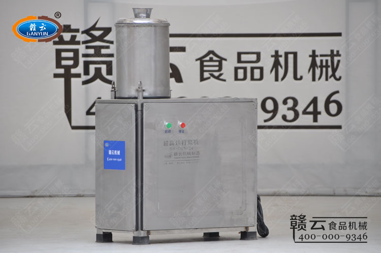 超高速肉丸打漿機(jī)整體圖