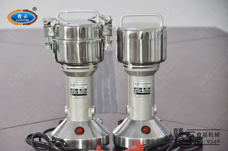 直立式100克多功能粉碎機(jī)GY-FS-02型