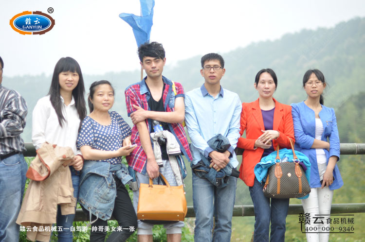 兄弟姐妹團結(jié)一起