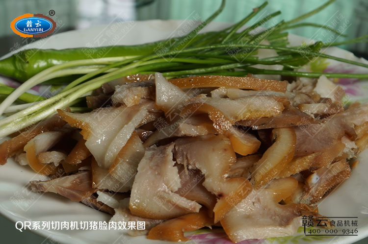QR系列切肉機(jī)試機(jī)實(shí)拍圖