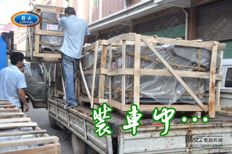 10臺切菜機裝車中