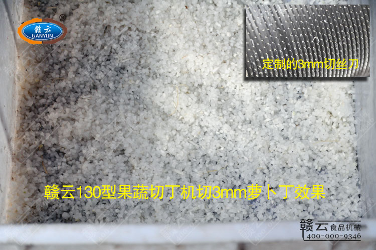 ԇC(j)w-130жC(j)г3mm}