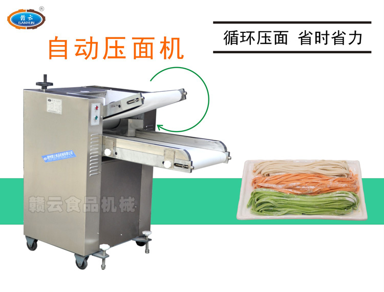 ѭh(hun)ʡr(sh)ʡ-Ԅ(dng)C(j)