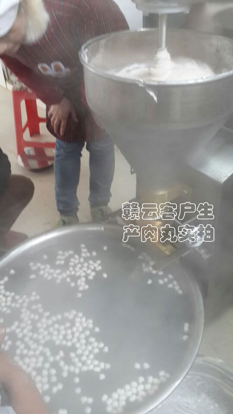 現(xiàn)場生產(chǎn)實(shí)心肉丸
