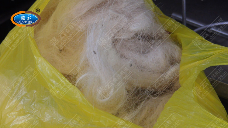 客戶郵寄的羊毛樣品