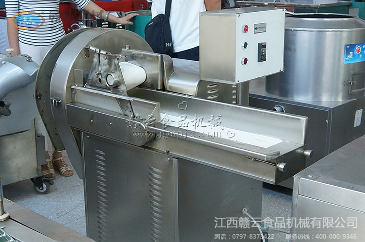 80型變頻切菜機(jī)