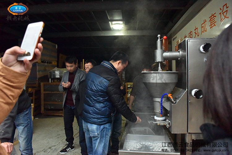 雙十一試機(jī)