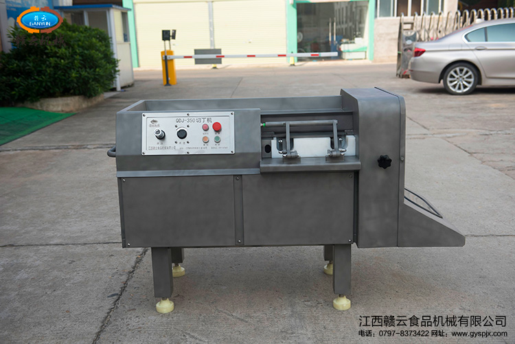 切肉丁機(jī)