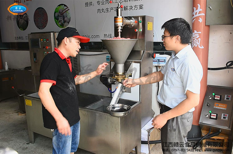 潮汕牛肉丸專(zhuān)用貢丸成型機(jī)